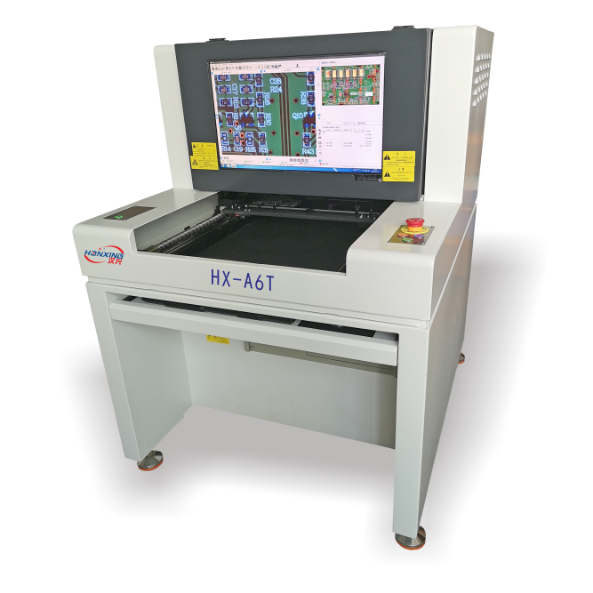 A6T全自动离线混合贴装光学检测设备