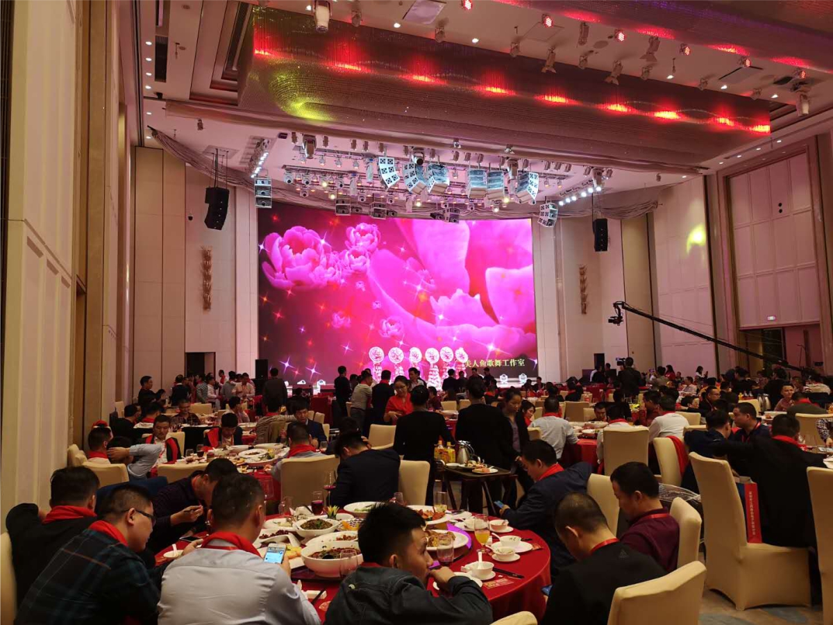 热烈庆祝江西SMT商会深圳分会第四届尾牙晚宴圆满成功(图4) 热烈庆祝江西SMT商会深圳分会第四届尾牙晚宴圆满成功(图4)