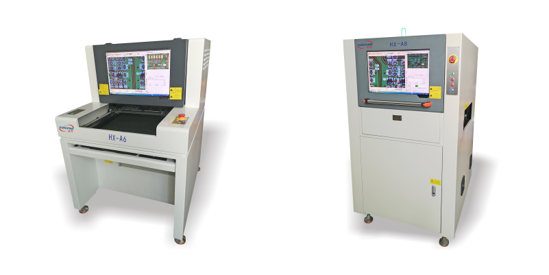 汉兴科技AOI调试标准(图1) 汉兴科技AOI调试标准(图1)